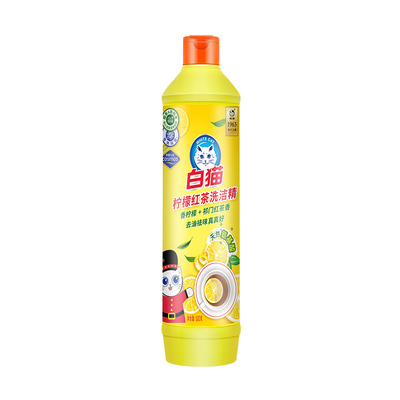 白猫柠檬红茶洗洁精果蔬安心洗