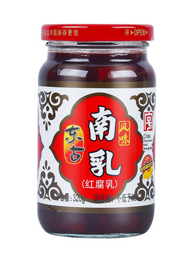 东古南乳商用红豆腐乳汁南乳酱