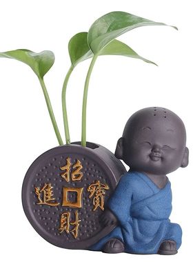 禅意风猪八戒绿萝紫砂茶宠摆件