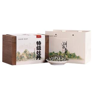 泰美茶镇2025年福鼎白茶磻溪老树特级白牡丹花香散茶叶珍藏礼盒装
