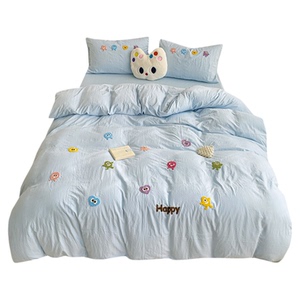 ins床上纯棉四件套2026新款全棉床单被套床品学生单人宿舍三件套4