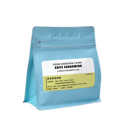 印尼北苏门答蜡亚进口曼特宁湿刨中深培精品手冲咖啡豆焦糖醇厚