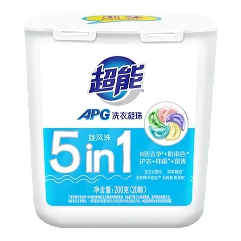 超能五效合一洗衣凝珠APG（5腔）