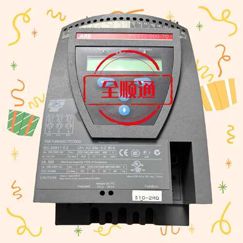 溢价-PST60-600-70/PST72-600-70/PST8