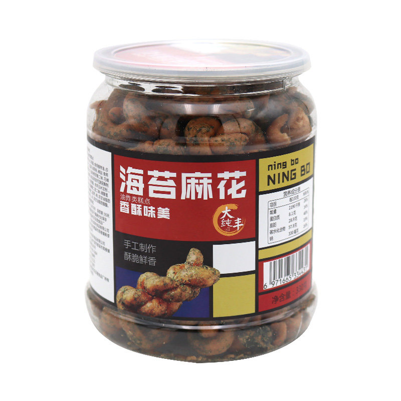大丰网红麻花260g海苔宁波油赞子