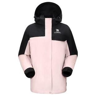 骆驼三防鹅绒内胆冲锋衣女三合一羽绒服外套户外加厚防水滑雪服男