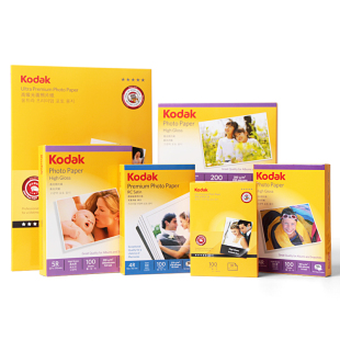 柯达相纸a4照片纸5寸6寸光面230克喷墨7寸防水高光打印机相片纸a3