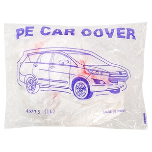 一次性汽车防尘罩松紧车衣加厚防雨塑料透明套通用罩简易透明防护