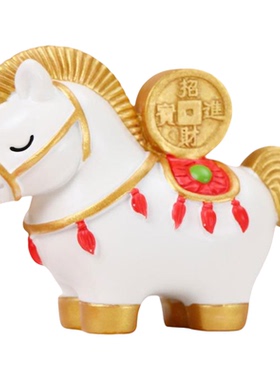 马上有钱马年生肖吉祥物车载摆件