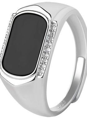 S925纯银镶嵌天然墨翠马鞍男戒指