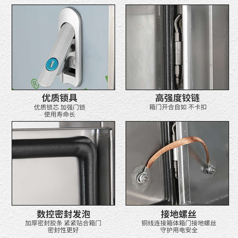 304配电箱不锈钢室内明装空箱防水电气控制箱成套接线箱户内电箱