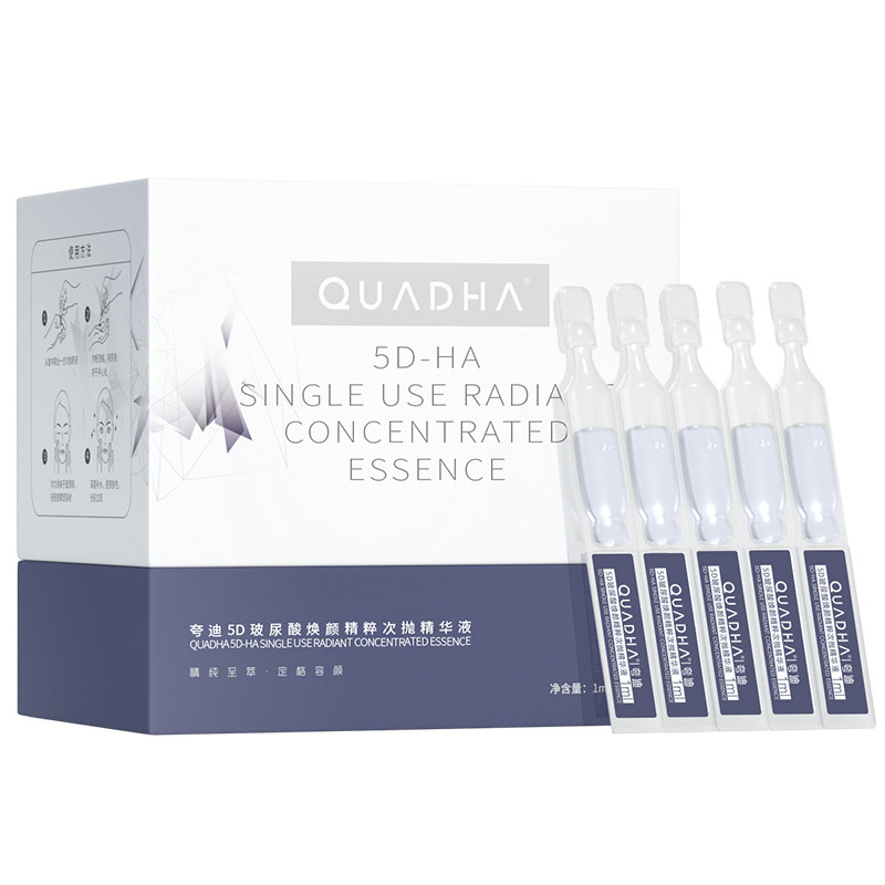 ���������ϻ��մ��׾���30ml