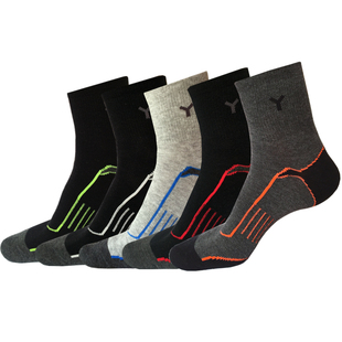 YSOCKS专利防臭袜子男士男袜短袜纯银纤维抗菌耐磨棉春秋冬四季款