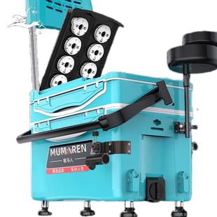 牧马人新款钓箱全套带轮超轻装备配件高坐姿多功能钓鱼箱钓箱可坐