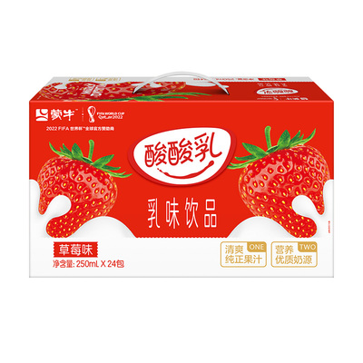 蒙牛酸酸乳乳味饮品250ml*24包