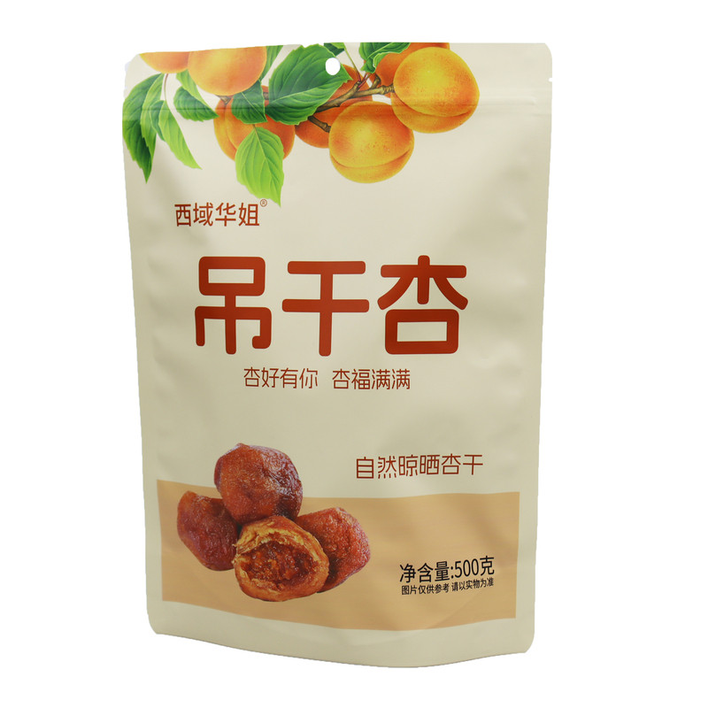 新疆特产吊干杏独立包装