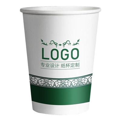 一次性加厚1000只纸杯源头工厂