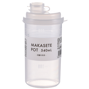 日本冷水杯夏季冰箱冷藏饮料果汁户外带便携式冷冻奶茶随手摇摇杯