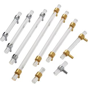 亚克力衣柜门拉手黄铜中古风金色透明水晶厨房抽屉橱柜极简长把手