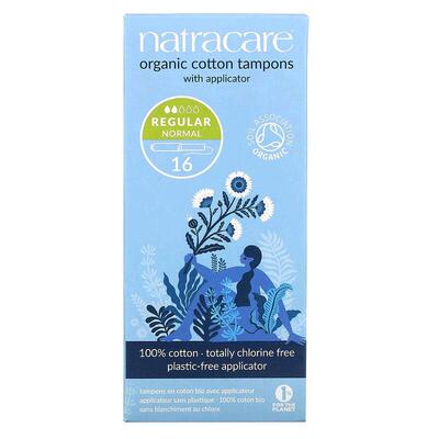 香港直邮natracare卫生棉条全塑认可无塑料全棉无氯可降解16正品
