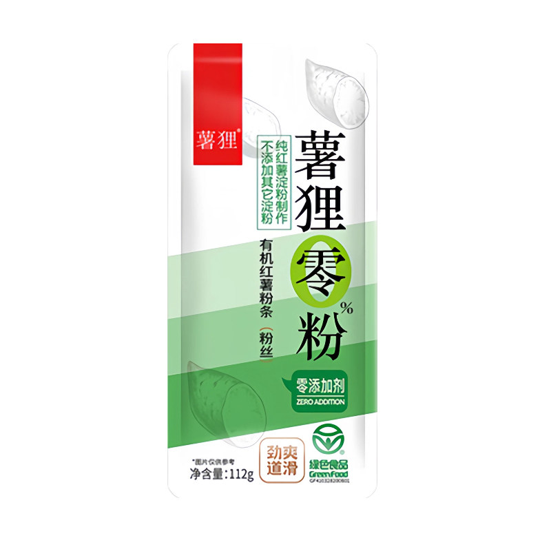 绿色食品认证有机红薯粉条零添加