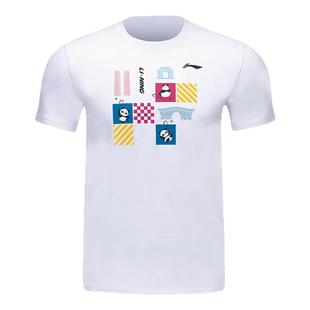 李宁新款羽毛球服上衣汤尤杯文化衫熊猫元素速干透气运动短袖T恤