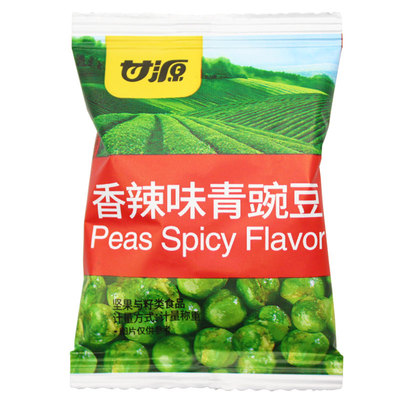 甘源香辣味青豌豆麻辣青豆豌豆小包装办公室零食小吃休闲食品炒货