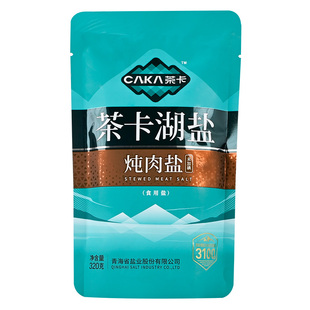 茶卡炖肉盐不加碘盐粗盐大粒盐原生态青海湖食用盐正品2*320g/袋