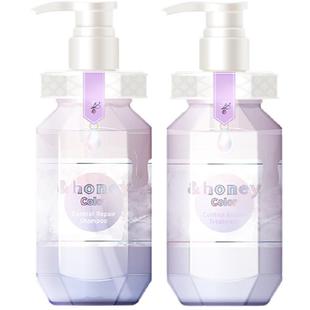 安蒂花子进口锁色固色洗发水护发素炫彩护色轻盈保湿官方旗舰店