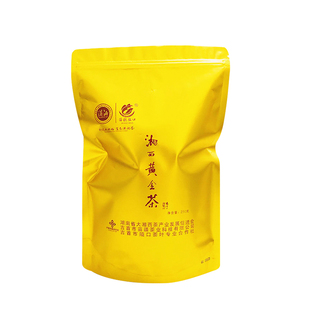 2025新茶正宗湘西保靖黄金茶茶厂明前浓香春茶散装绿茶叶250g袋装