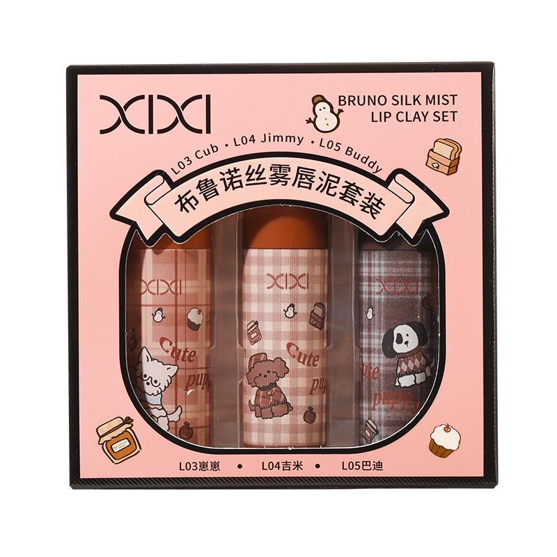 丝雾唇泥哑光雾面不拔干