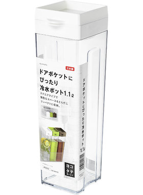 日本进口咖啡冰箱柠檬冷水壶