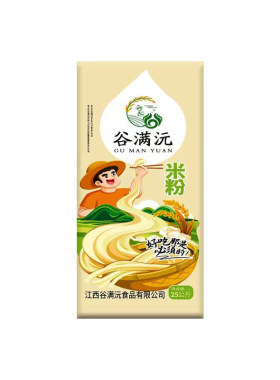 50斤正宗食堂餐饮店用江西米粉