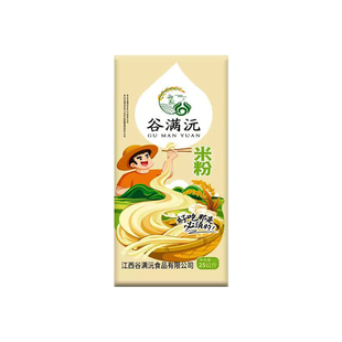 江西米粉干50斤米线谷满沅正宗米粉新疆炒粉南昌拌粉食堂餐饮店用