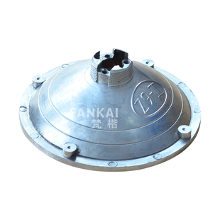 z9h1反光碗疝气灯反光杯灯碗灯杯汽车大灯改装钓鱼聚光杯灯座配件