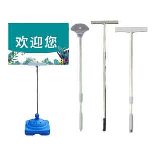 手举牌双面展板kt路牌指示牌广告定制微信微商二维码推广促销扫街