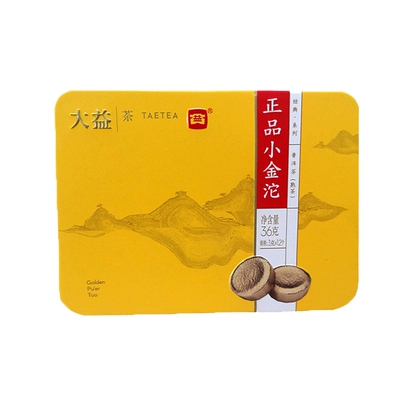 大益普洱茶 正品普洱小金沱迷你小沱茶熟茶云南勐海普洱茶36g