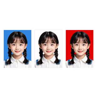 入园证件照打印高清洗照片换底色2寸1一二寸冲印冲洗宝宝入园儿童