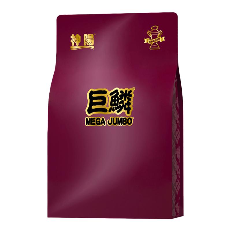 神阳巨鳞蝴蝶鲤专用下沉鱼饲料
