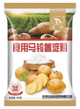 古松马铃薯淀粉不易裂口粉质细腻