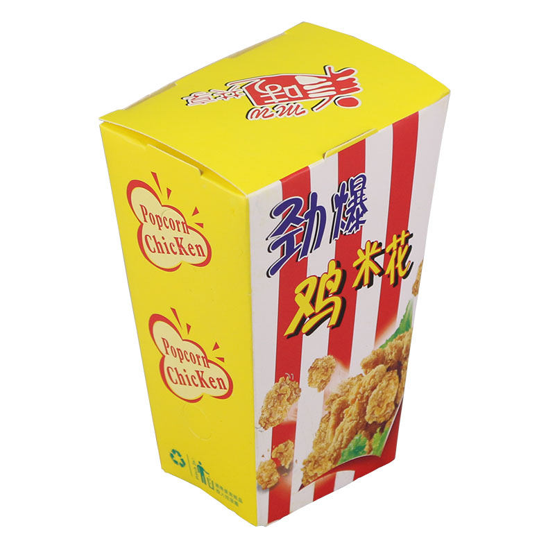 劲爆鸡米花盒 定制薯条汉堡盒船盒小摊门店小吃一次性打包盒现货