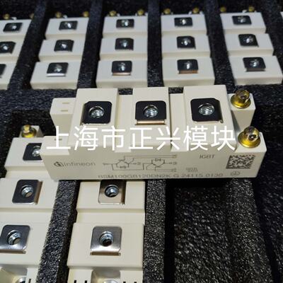 询价-BSM100GB120DLCK SKM195GB126DN