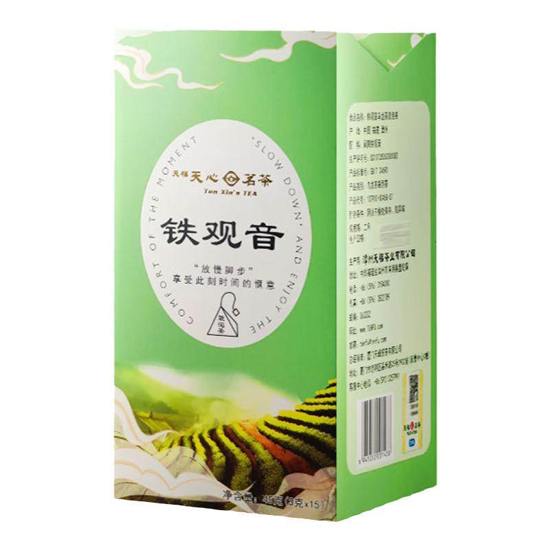 [买1发2]天福天心茗茶铁观音原叶三角茶包袋泡茶冷热泡茶叶45g