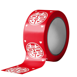 赋结婚喜字美纹纸胶带红色单面布基胶带强力防水胶布装饰井盖地毯地膜布置墙面耐磨高粘度保护膜地面地板网格