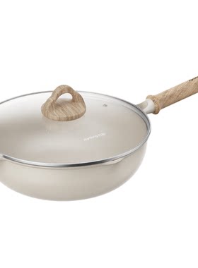 九阳不粘锅炒锅麦饭石色平底锅家用炒菜锅具电磁炉燃气灶专用C501