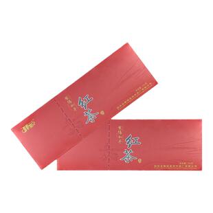 和平茶业 紫阳红茶陕西紫阳富硒茶产区二级条装功夫红茶一条120g