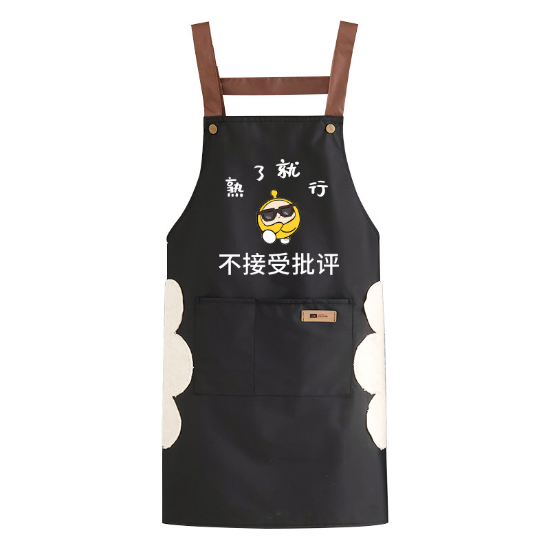 卡通厨房围裙防水防油耐脏耐磨