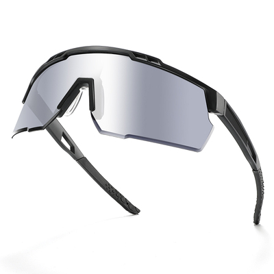 【专业雪山护目镜】防风防晒防雪