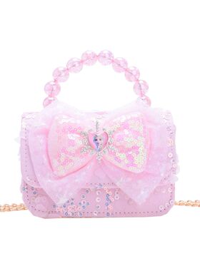 高品质蓝色爱莎公主小女孩斜挎包