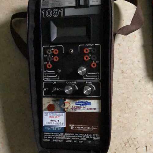 TRANSMATION 1091